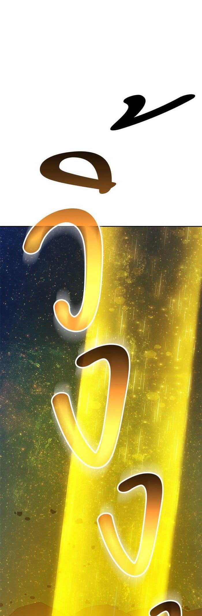 +99 Wooden Stick +99 ตอนที่ 144 50