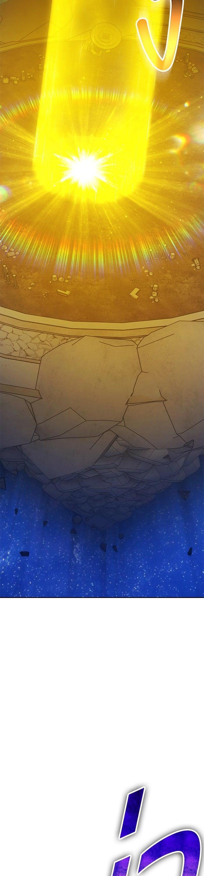 +99 Wooden Stick +99 ตอนที่ 144 51