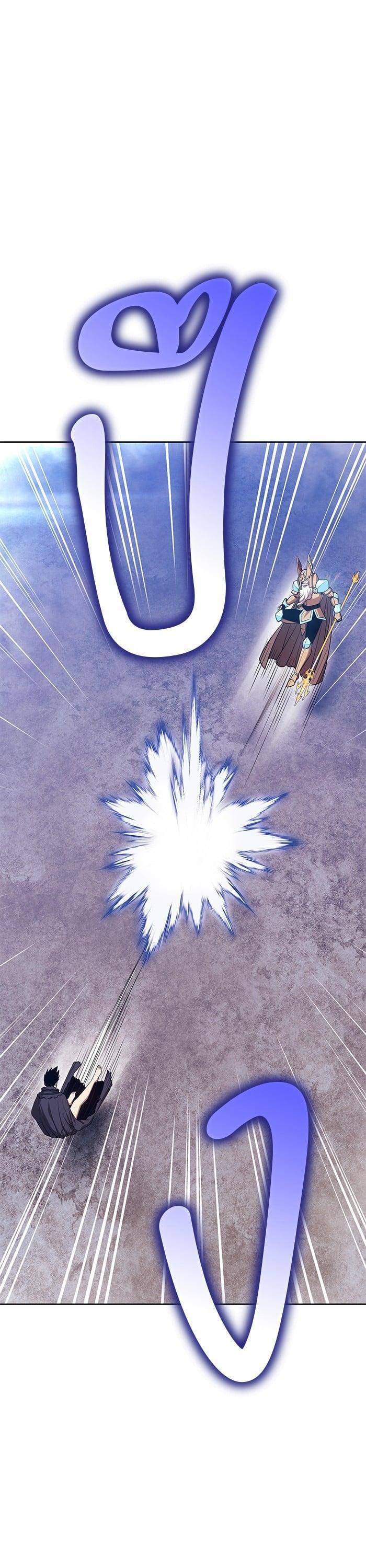 +99 Wooden Stick +99 ตอนที่ 144 61