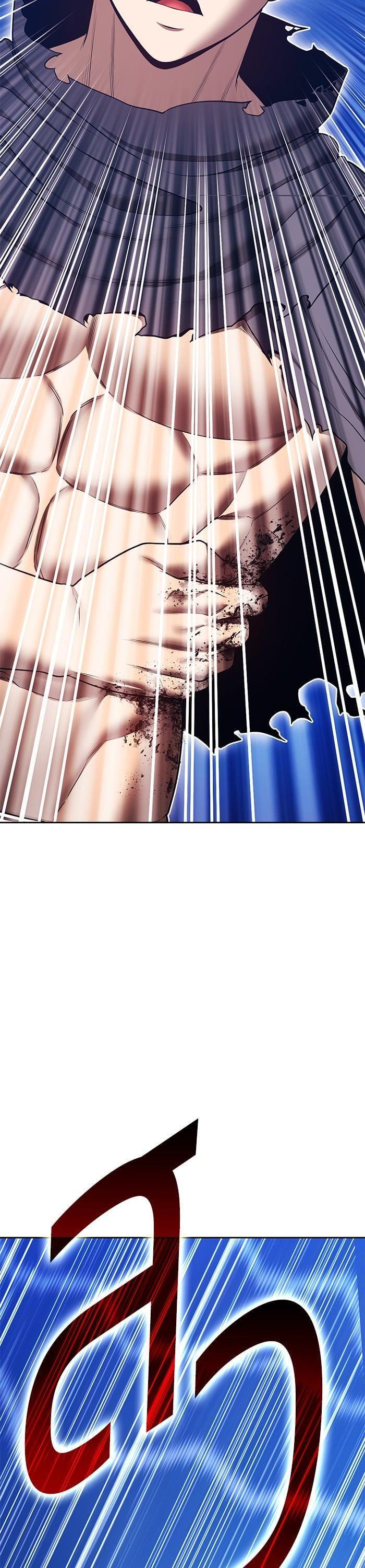 +99 Wooden Stick +99 ตอนที่ 144 77