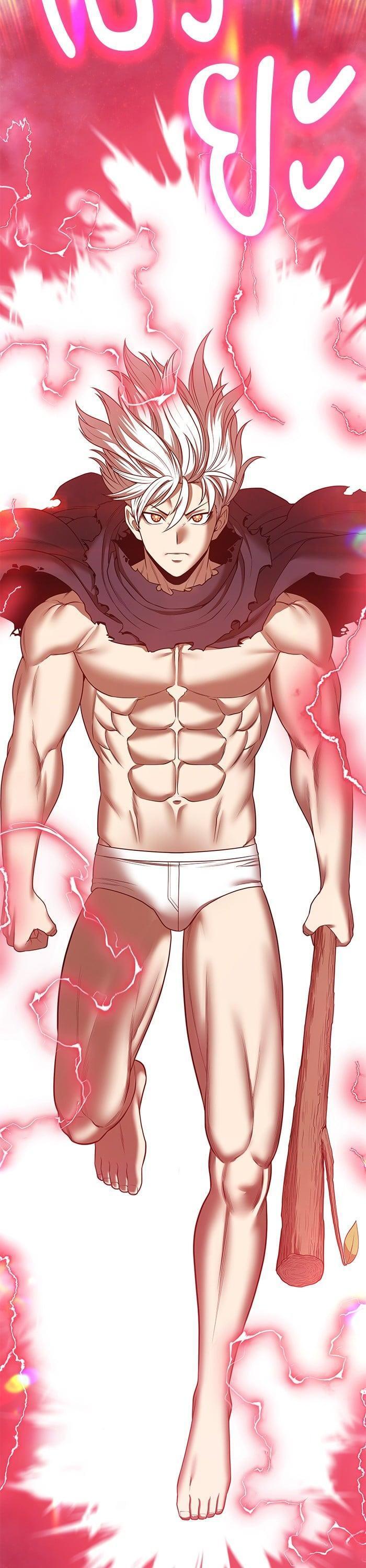 +99 Wooden Stick +99 ตอนที่ 144 84