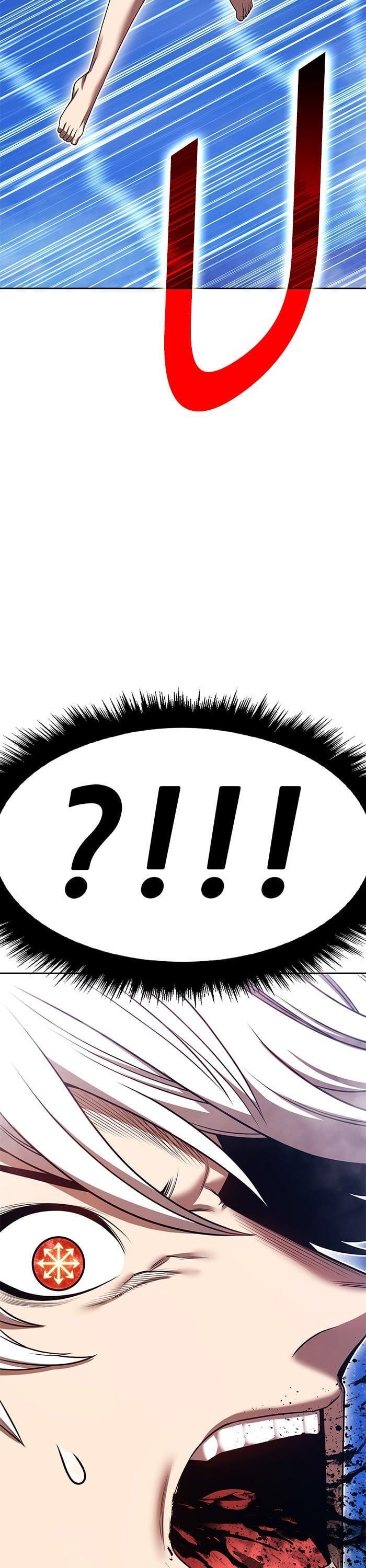 +99 Wooden Stick +99 ตอนที่ 144 87