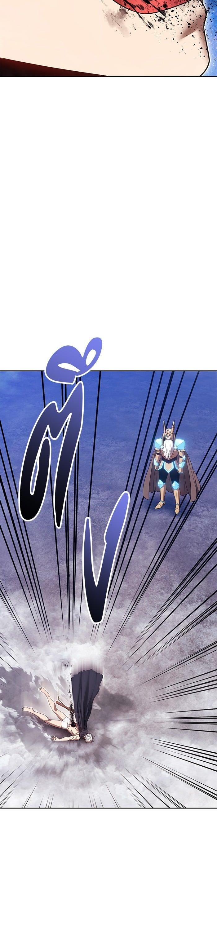 +99 Wooden Stick +99 ตอนที่ 144 88