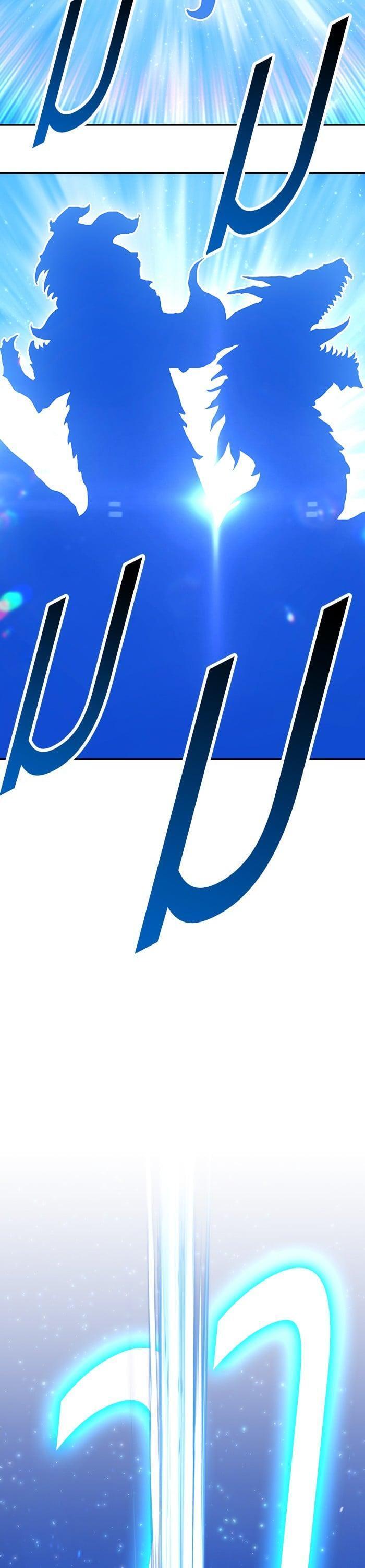 +99 Wooden Stick +99 ตอนที่ 144 145