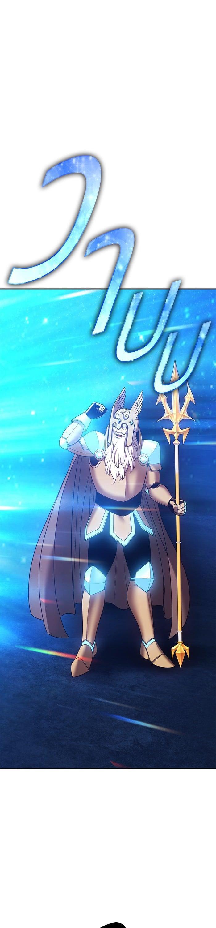 +99 Wooden Stick +99 ตอนที่ 144 147