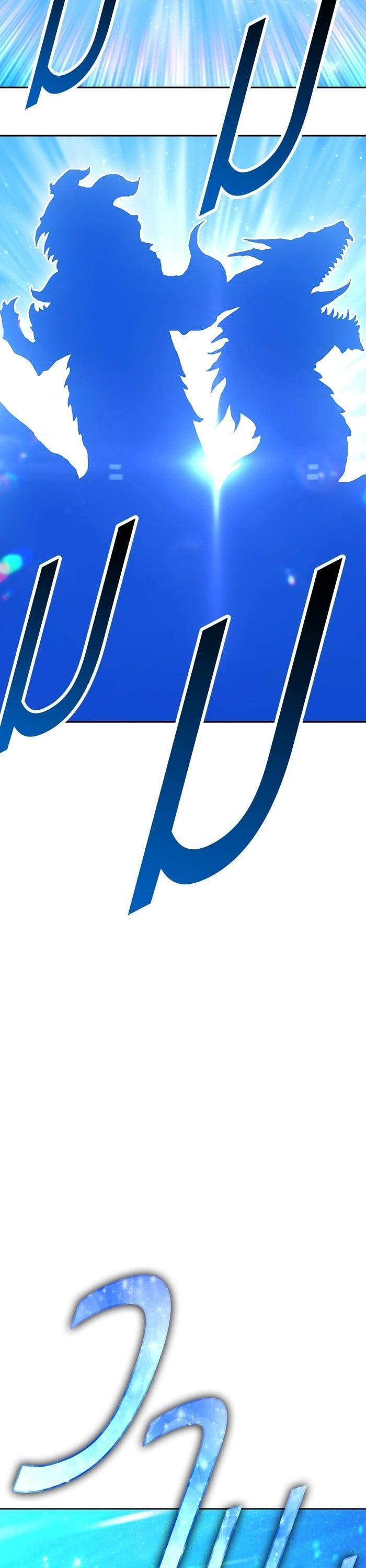 +99 Wooden Stick +99 ตอนที่ 145 6