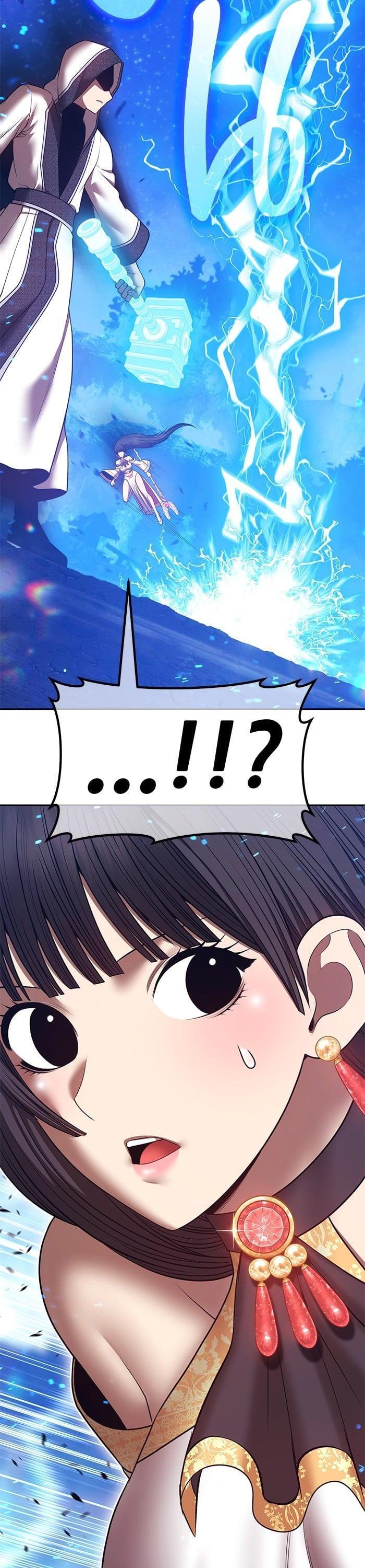 +99 Wooden Stick +99 ตอนที่ 145 17