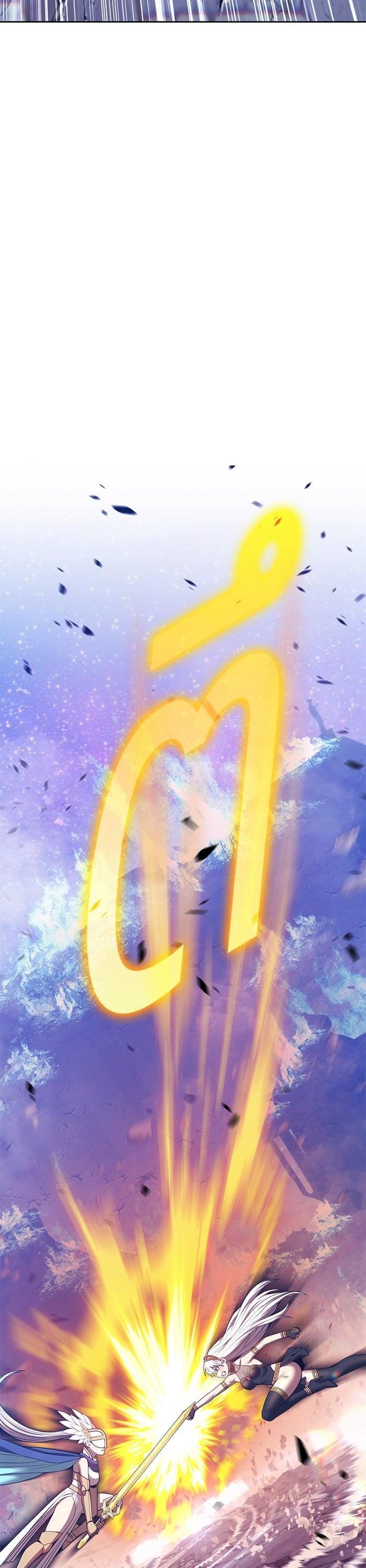 +99 Wooden Stick +99 ตอนที่ 145 43