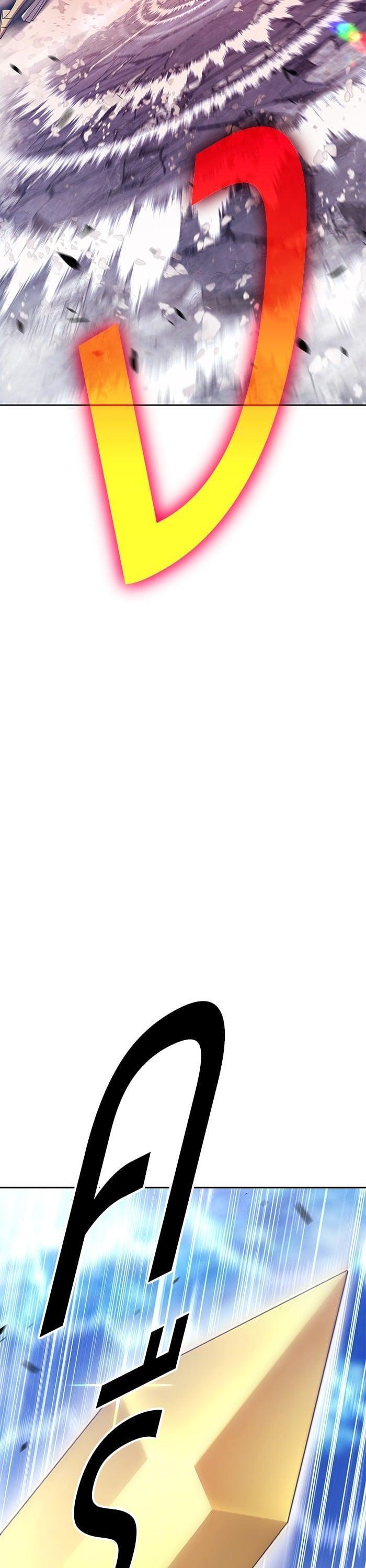 +99 Wooden Stick +99 ตอนที่ 145 44