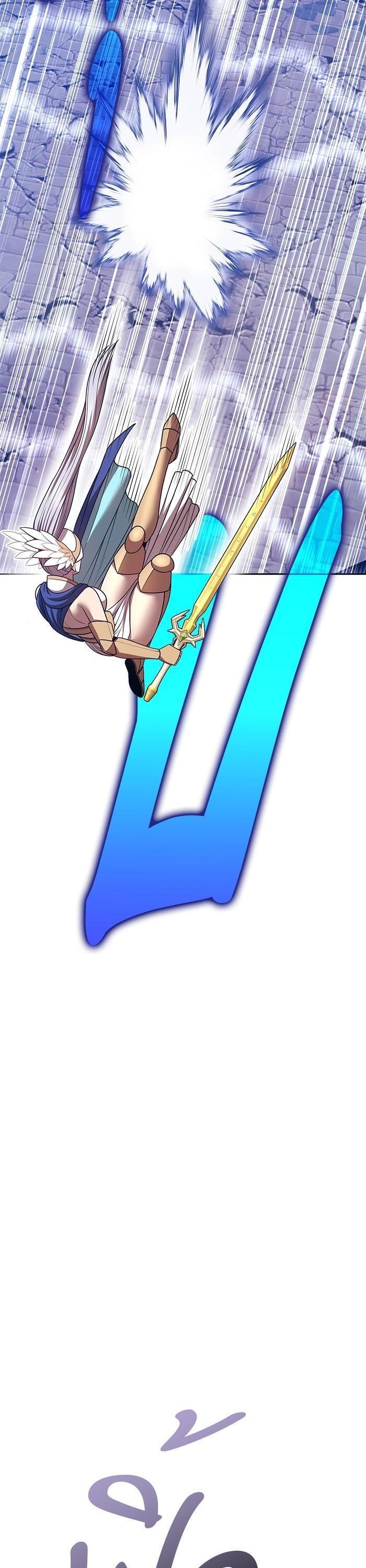 +99 Wooden Stick +99 ตอนที่ 145 46