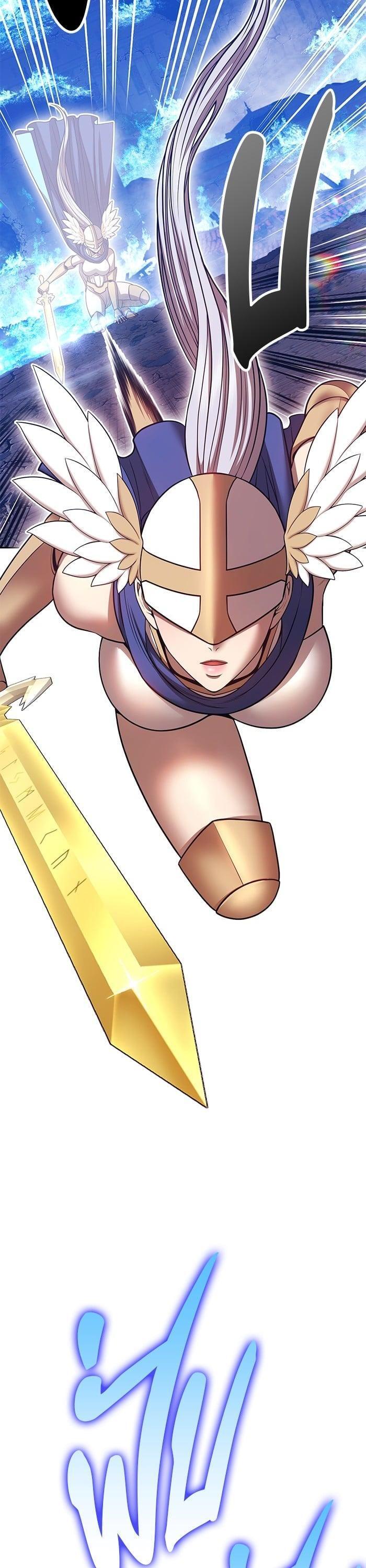 +99 Wooden Stick +99 ตอนที่ 145 48