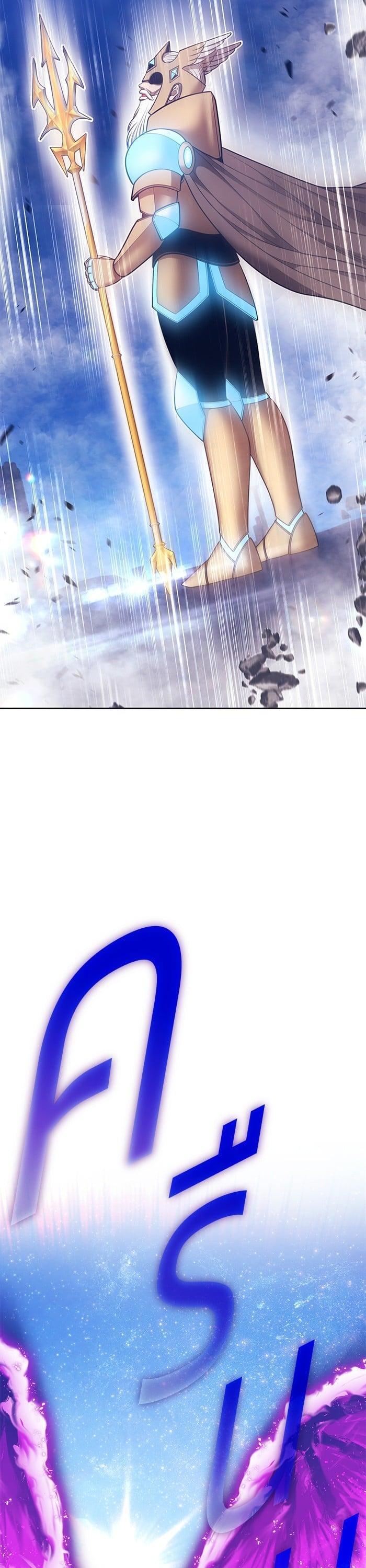 +99 Wooden Stick +99 ตอนที่ 145 70