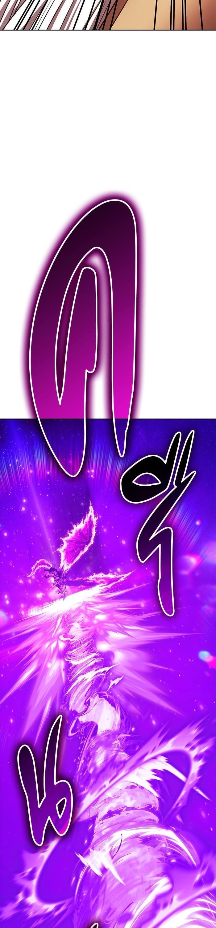 +99 Wooden Stick +99 ตอนที่ 145 76