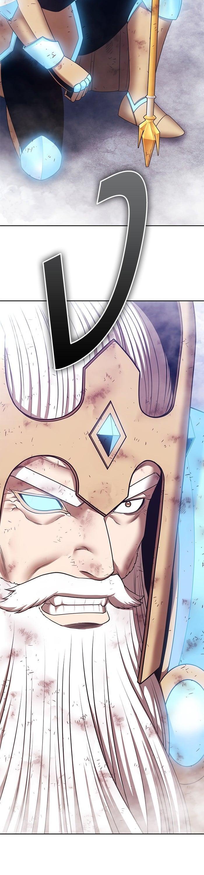 +99 Wooden Stick +99 ตอนที่ 145 91