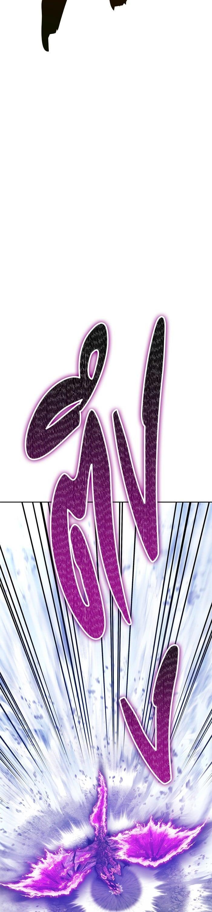 +99 Wooden Stick +99 ตอนที่ 145 110