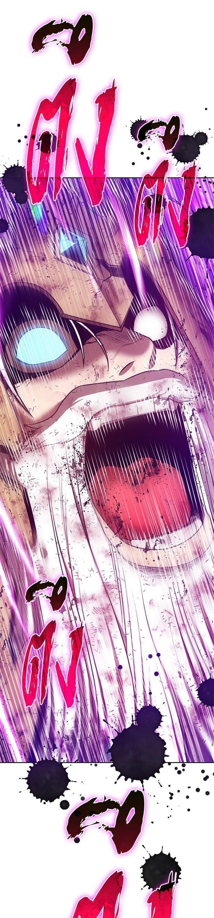 +99 Wooden Stick +99 ตอนที่ 145 140