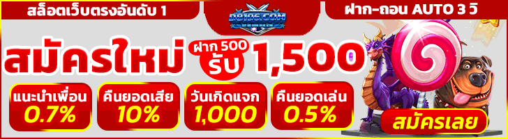 ดูบอล