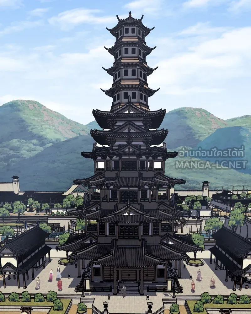 I Reincarnated As the Crazed Heir ตอนที่ 100 9