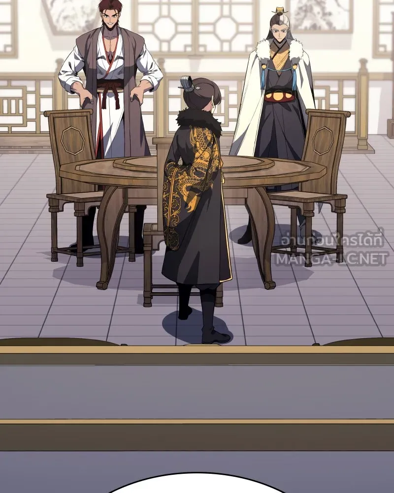 I Reincarnated As the Crazed Heir ตอนที่ 100 51