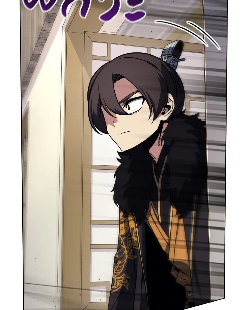 I Reincarnated As the Crazed Heir ตอนที่ 100 76