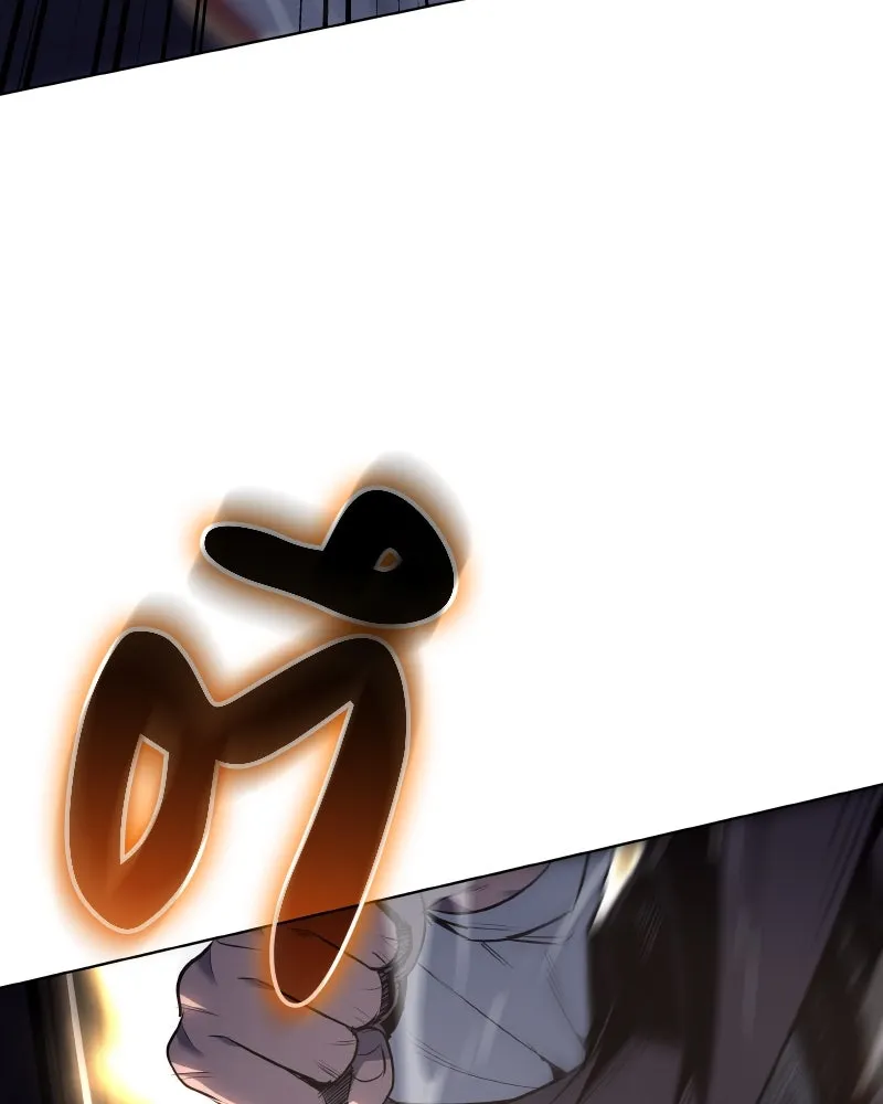 I Reincarnated As the Crazed Heir ตอนที่ 100 110