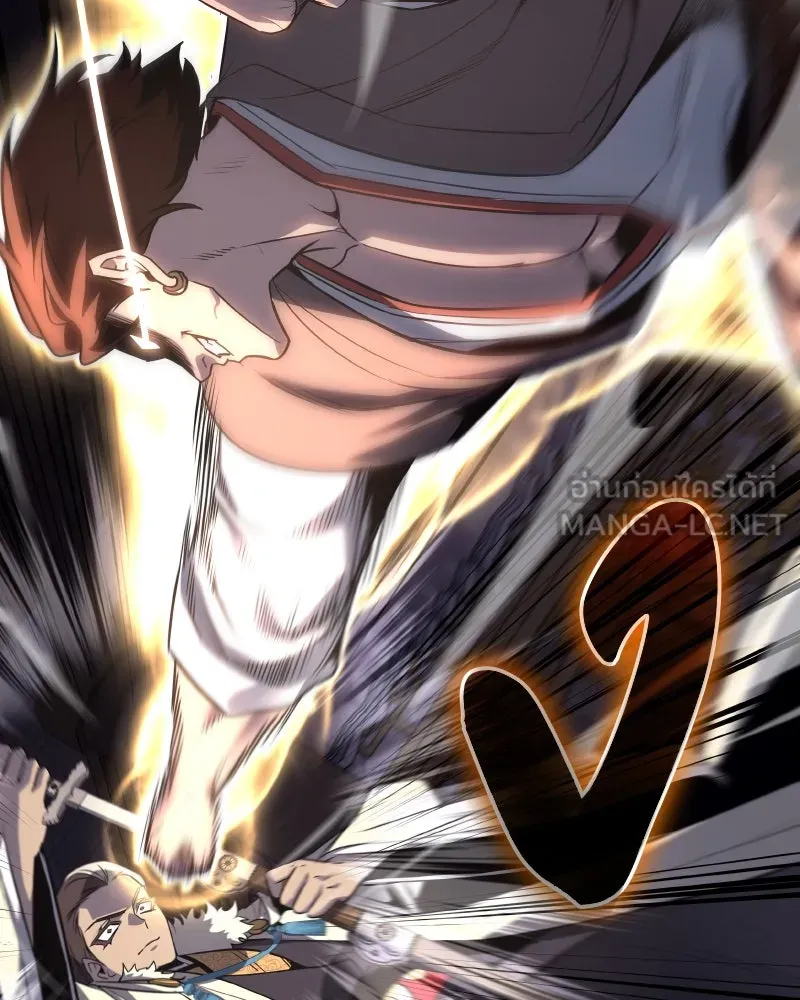 I Reincarnated As the Crazed Heir ตอนที่ 100 111