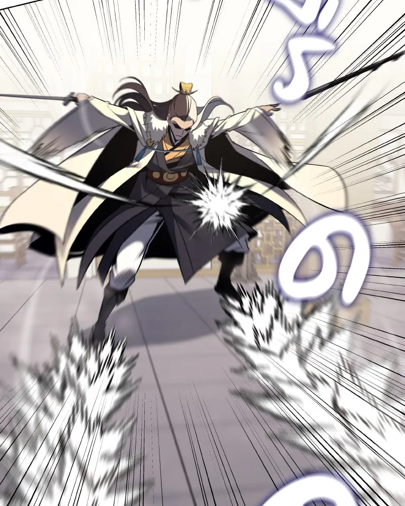 I Reincarnated As the Crazed Heir ตอนที่ 100 113