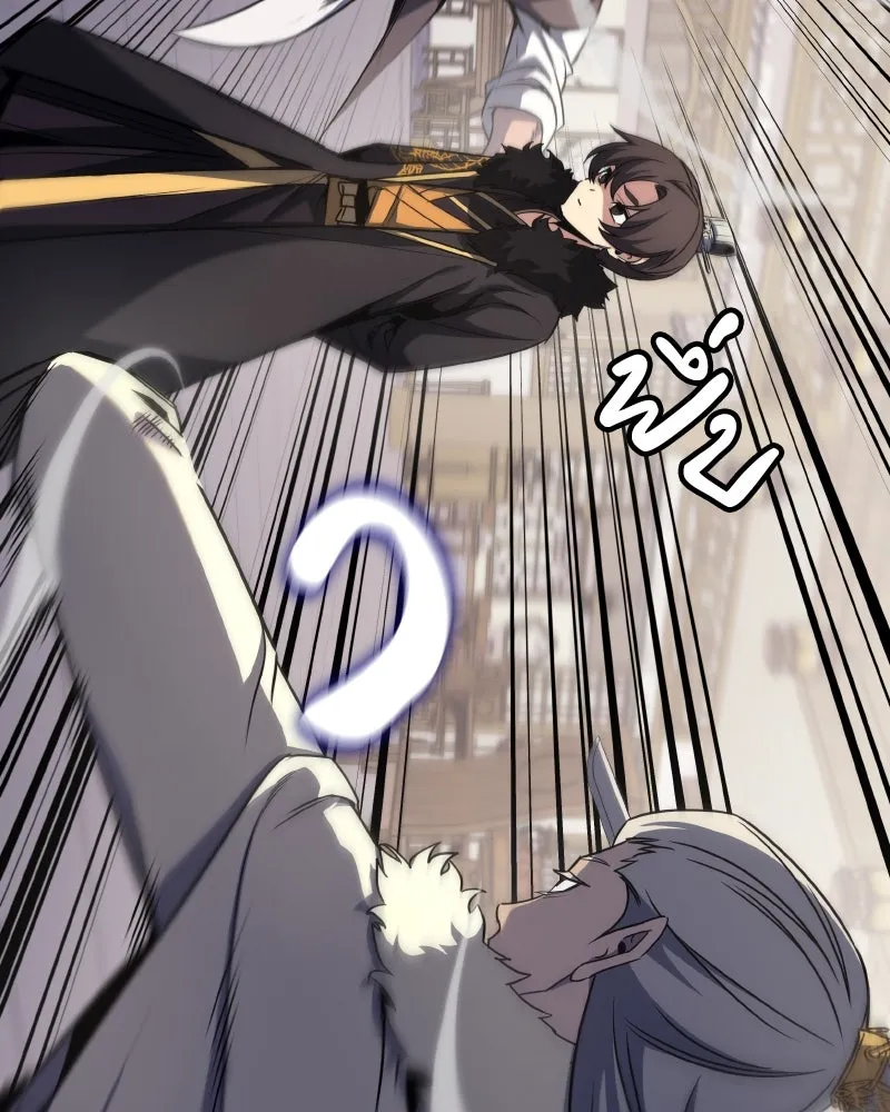 I Reincarnated As the Crazed Heir ตอนที่ 100 149