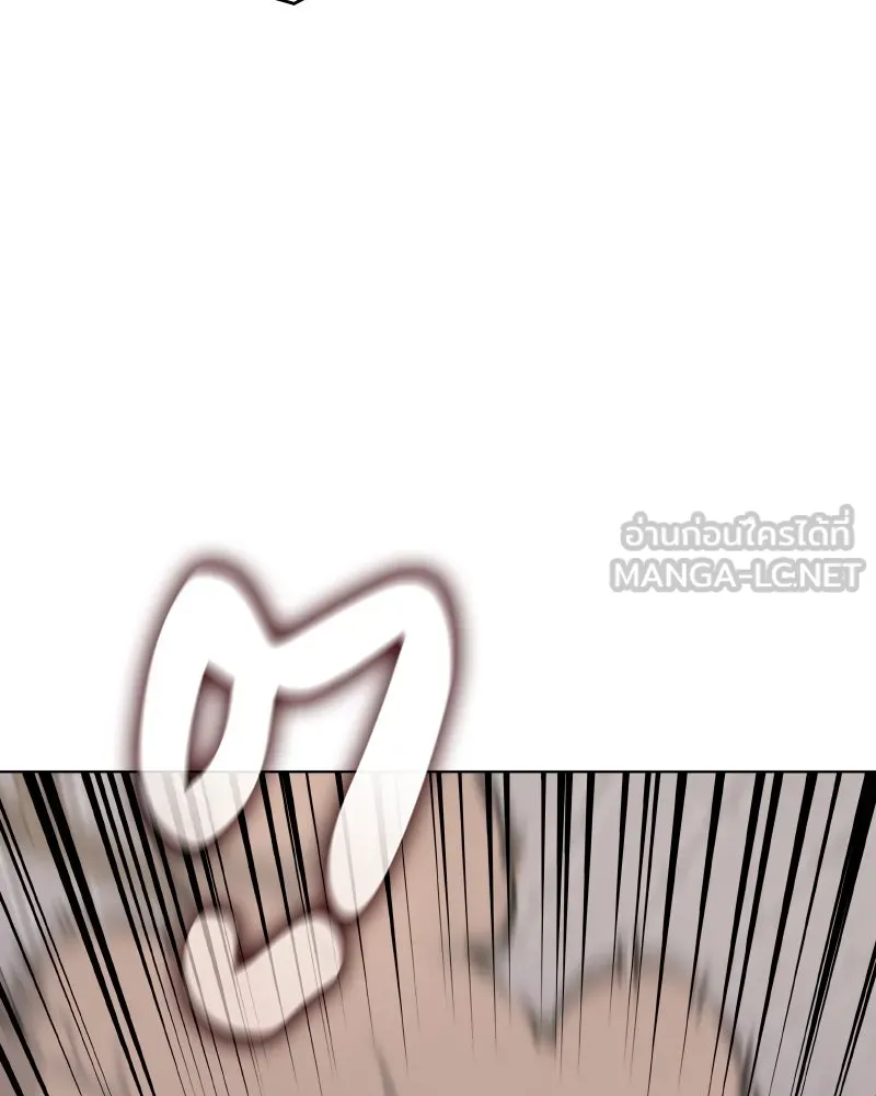 I Reincarnated As the Crazed Heir ตอนที่ 100 153
