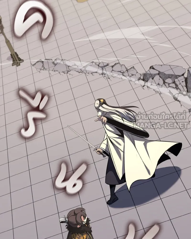 I Reincarnated As the Crazed Heir ตอนที่ 100 156