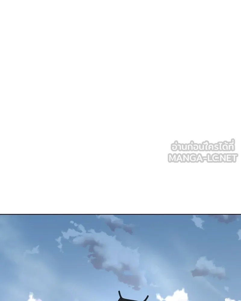 I Reincarnated As the Crazed Heir ตอนที่ 101 21