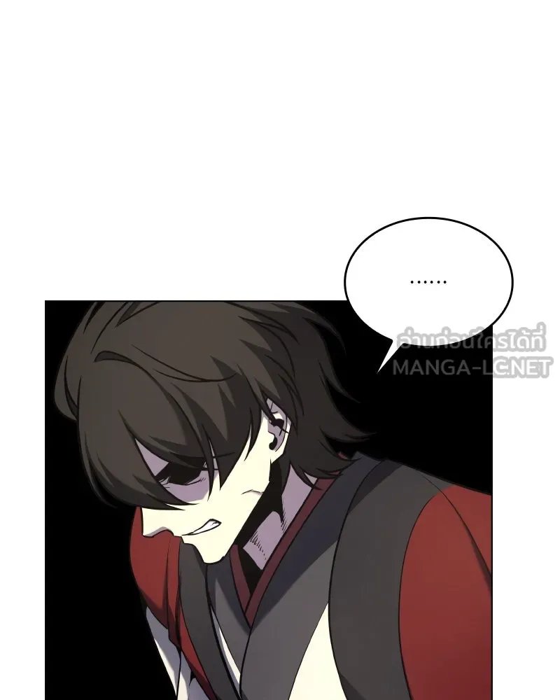 I Reincarnated As the Crazed Heir ตอนที่ 101 78