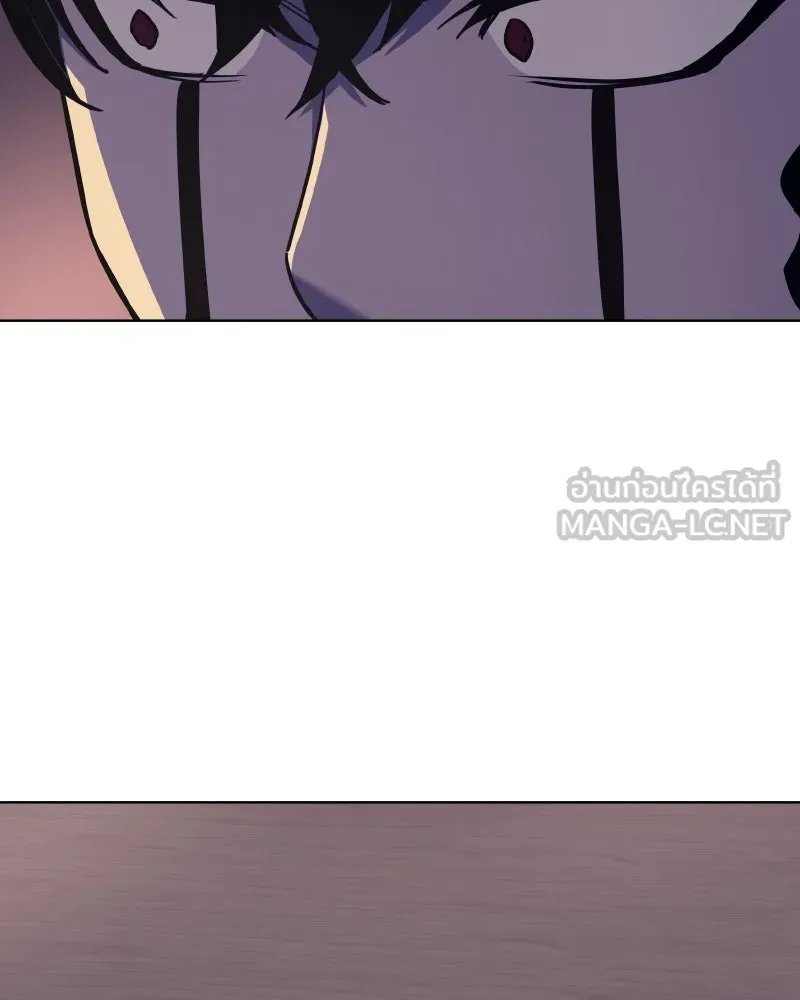 I Reincarnated As the Crazed Heir ตอนที่ 101 111