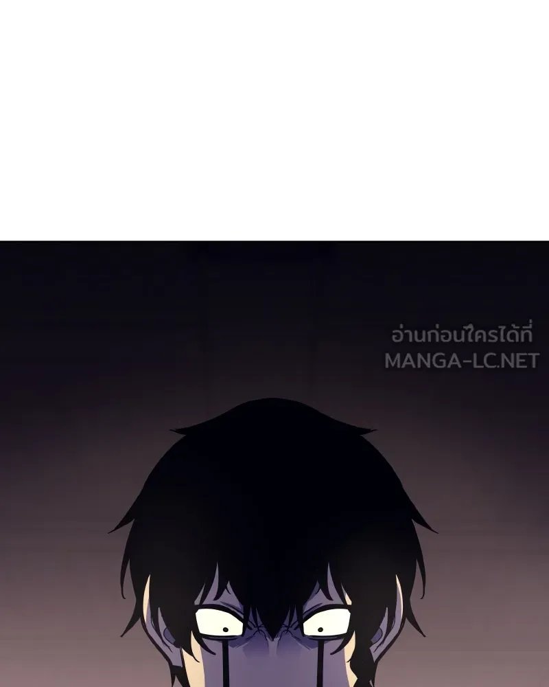 I Reincarnated As the Crazed Heir ตอนที่ 101 129