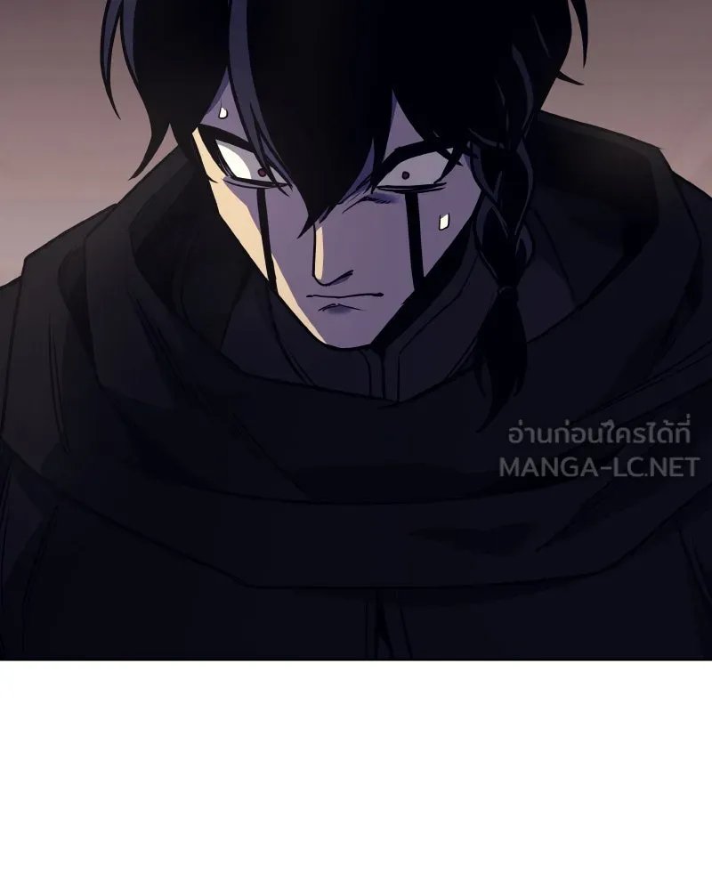 I Reincarnated As the Crazed Heir ตอนที่ 101 135