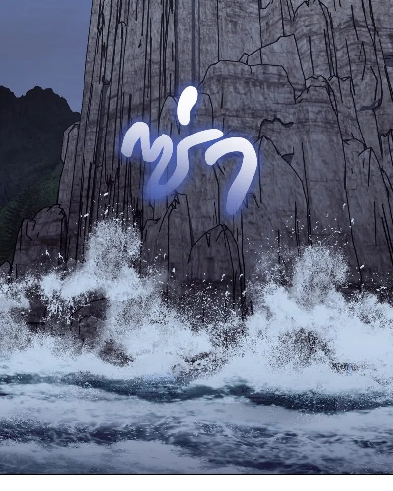 I Reincarnated As the Crazed Heir ตอนที่ 101 140