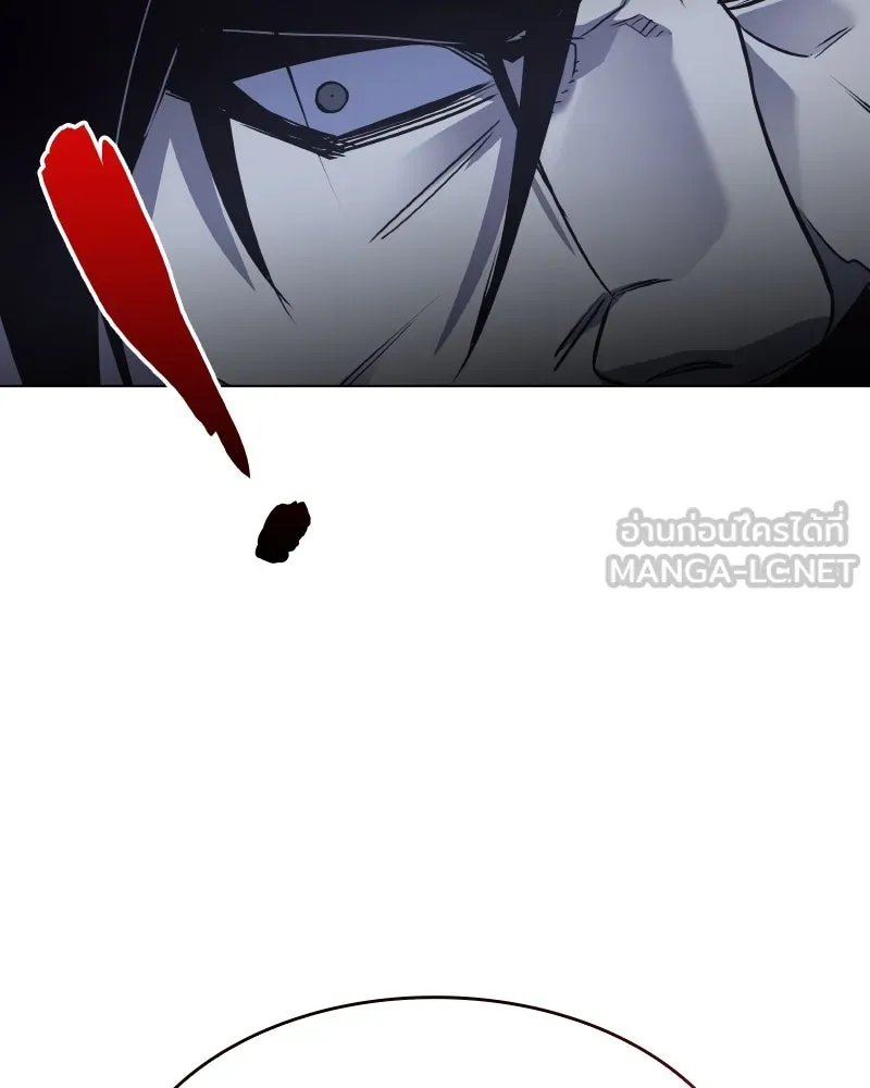 I Reincarnated As the Crazed Heir ตอนที่ 101 156