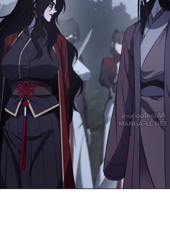 I Reincarnated As the Crazed Heir ตอนที่ 101 183