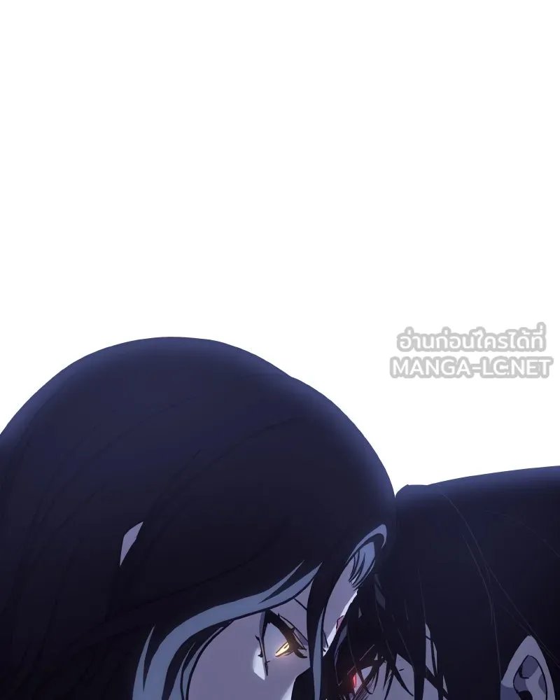 I Reincarnated As the Crazed Heir ตอนที่ 101 192