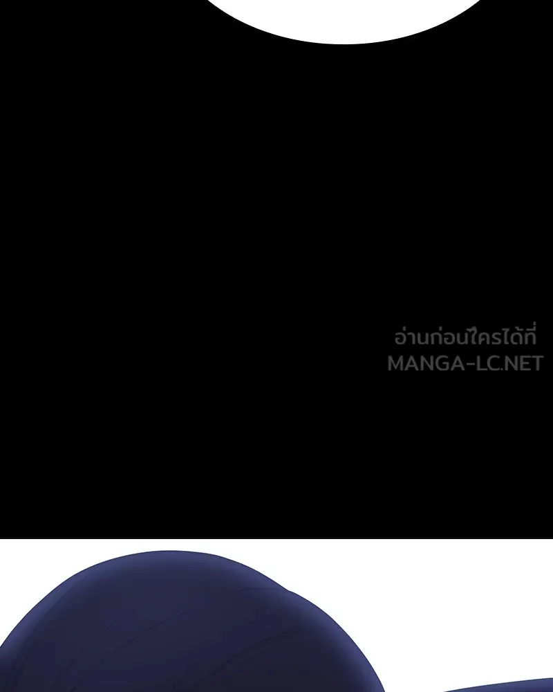 I Reincarnated As the Crazed Heir ตอนที่ 102 3