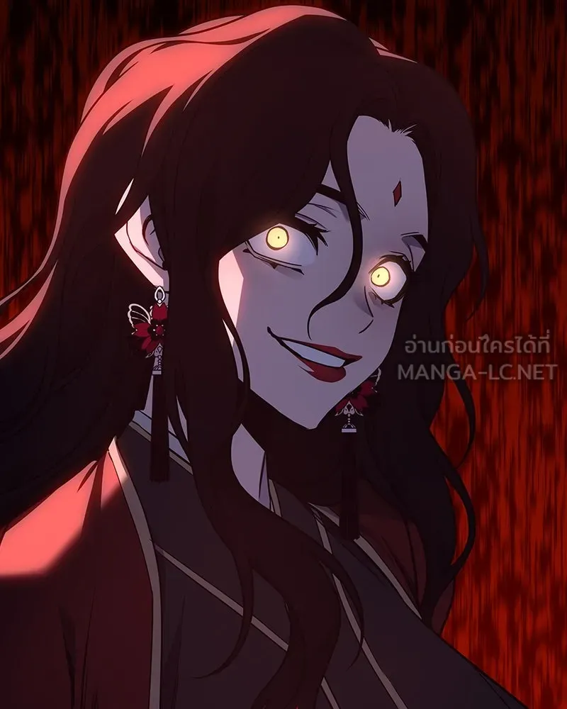 I Reincarnated As the Crazed Heir ตอนที่ 102 12