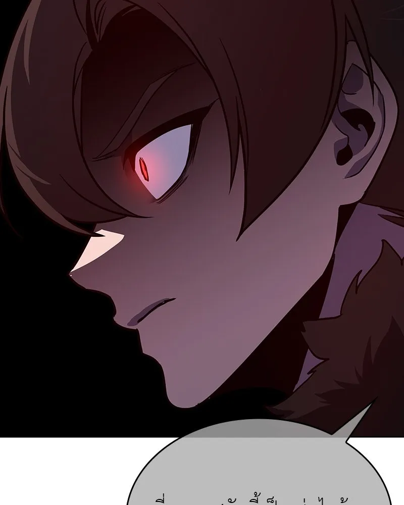 I Reincarnated As the Crazed Heir ตอนที่ 102 67