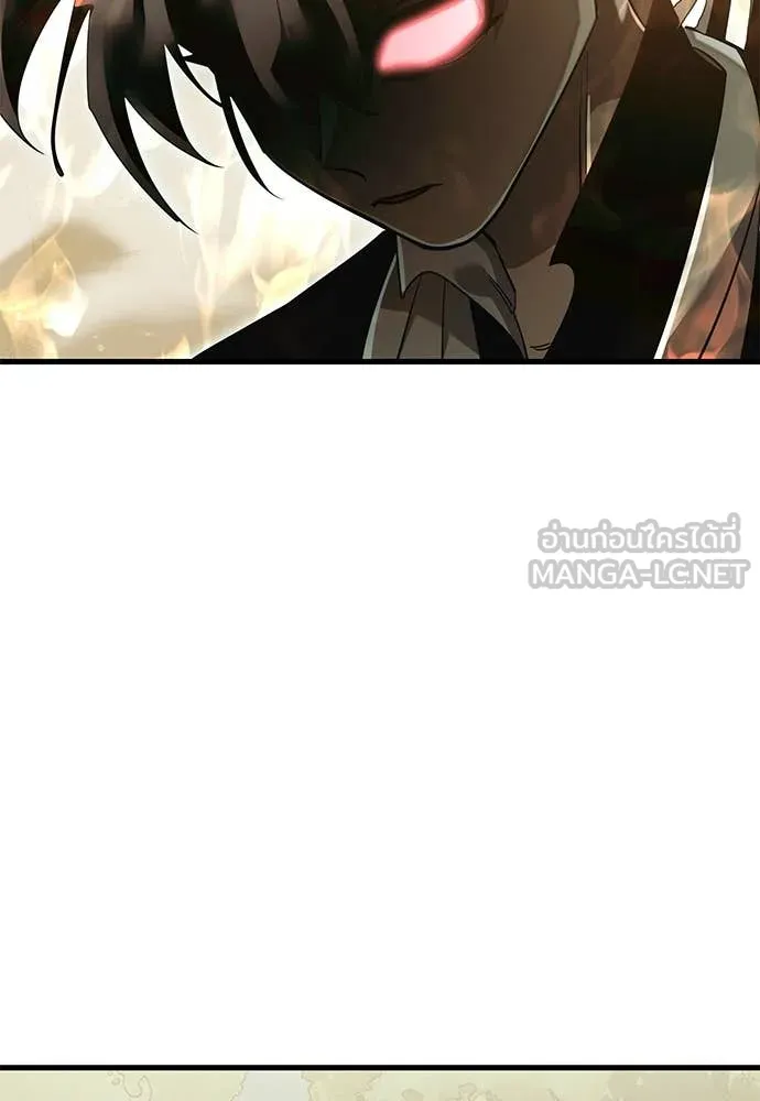 Reincarnation Path of The Underworld King ตอนที่ 102 105