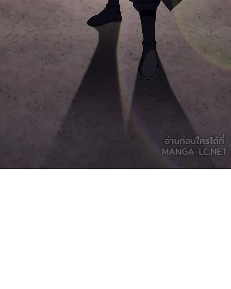 I Reincarnated As the Crazed Heir ตอนที่ 102 108