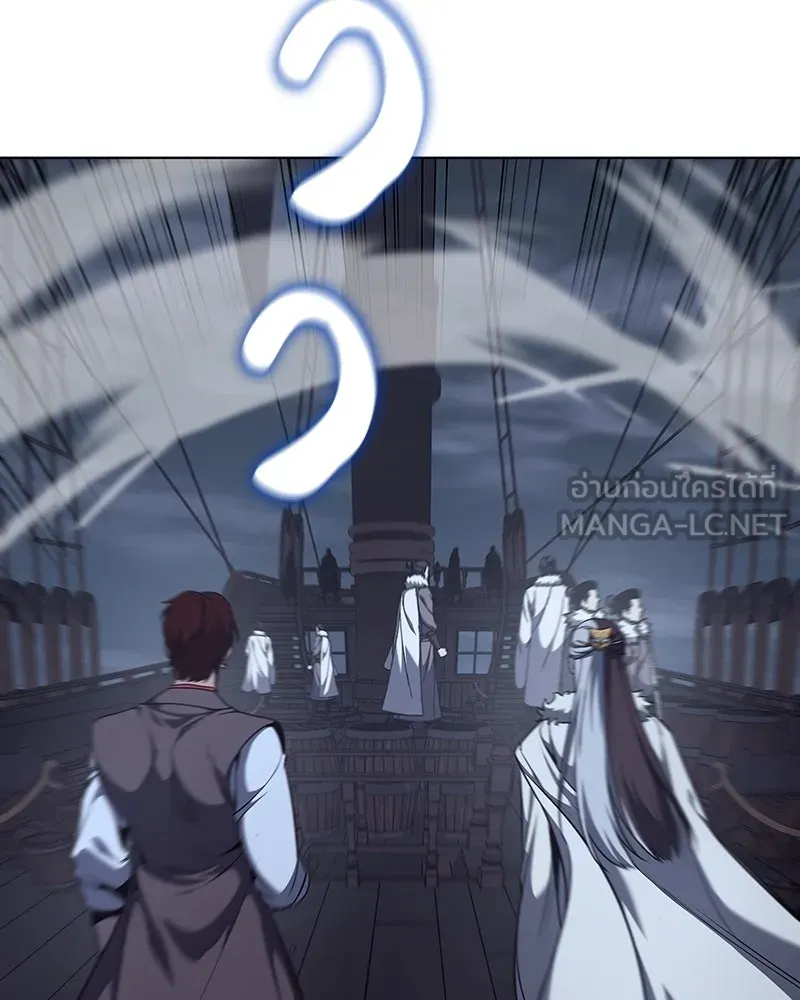 I Reincarnated As the Crazed Heir ตอนที่ 102 174