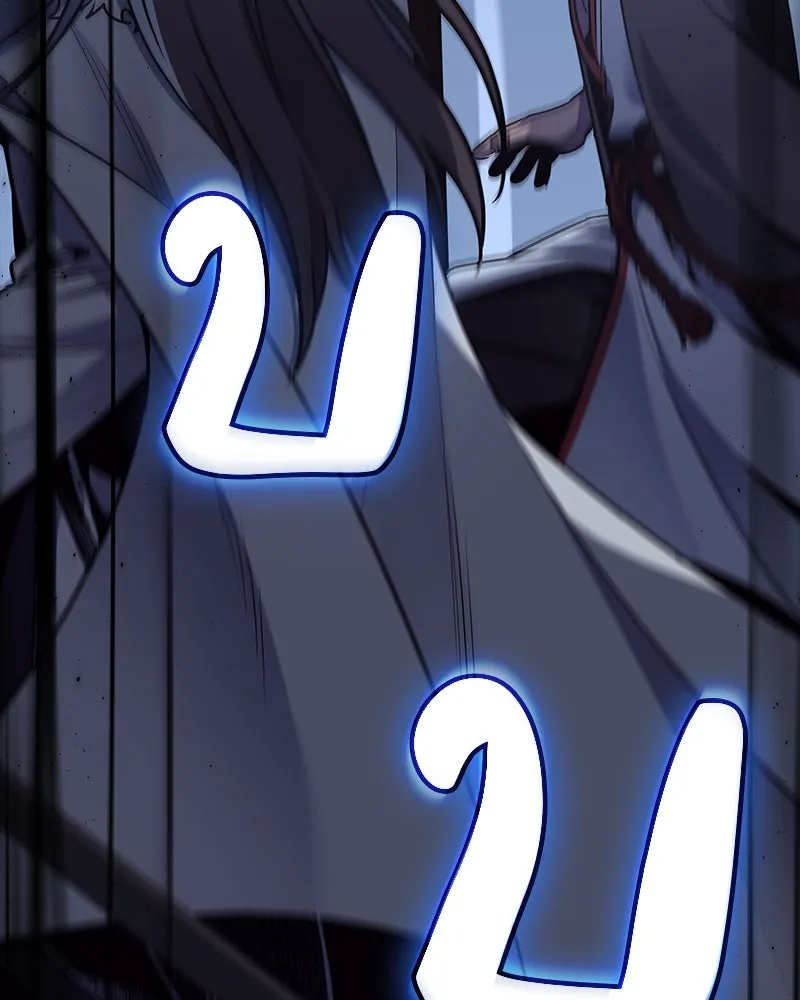 I Reincarnated As the Crazed Heir ตอนที่ 102 184