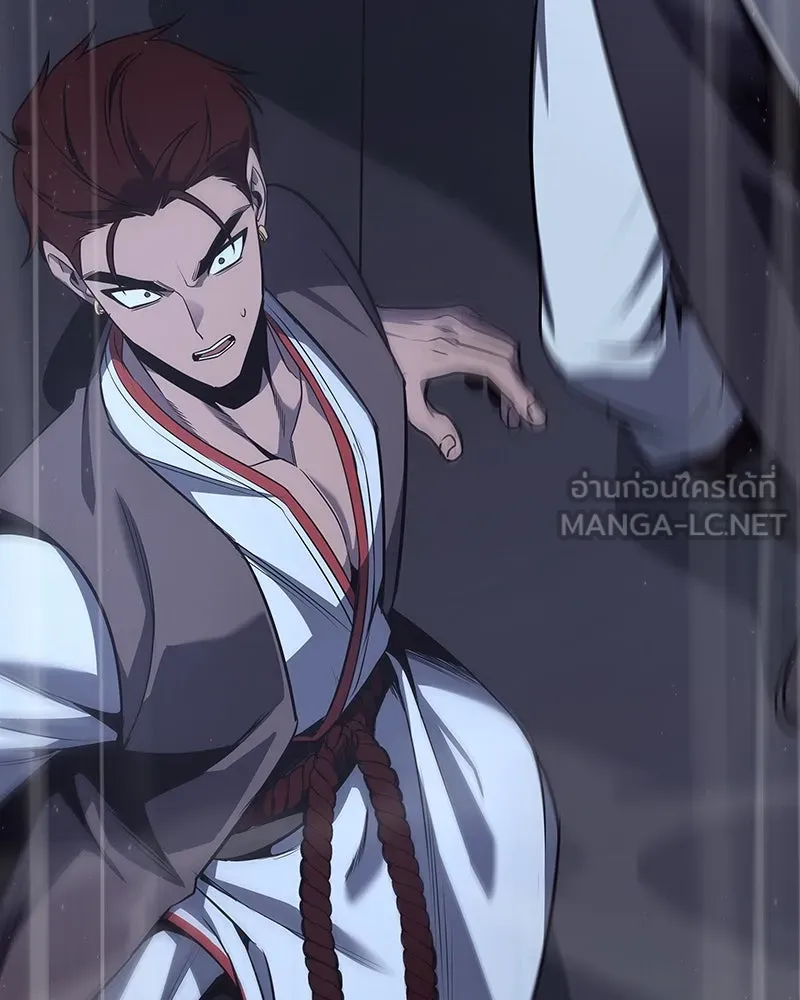 I Reincarnated As the Crazed Heir ตอนที่ 102 189