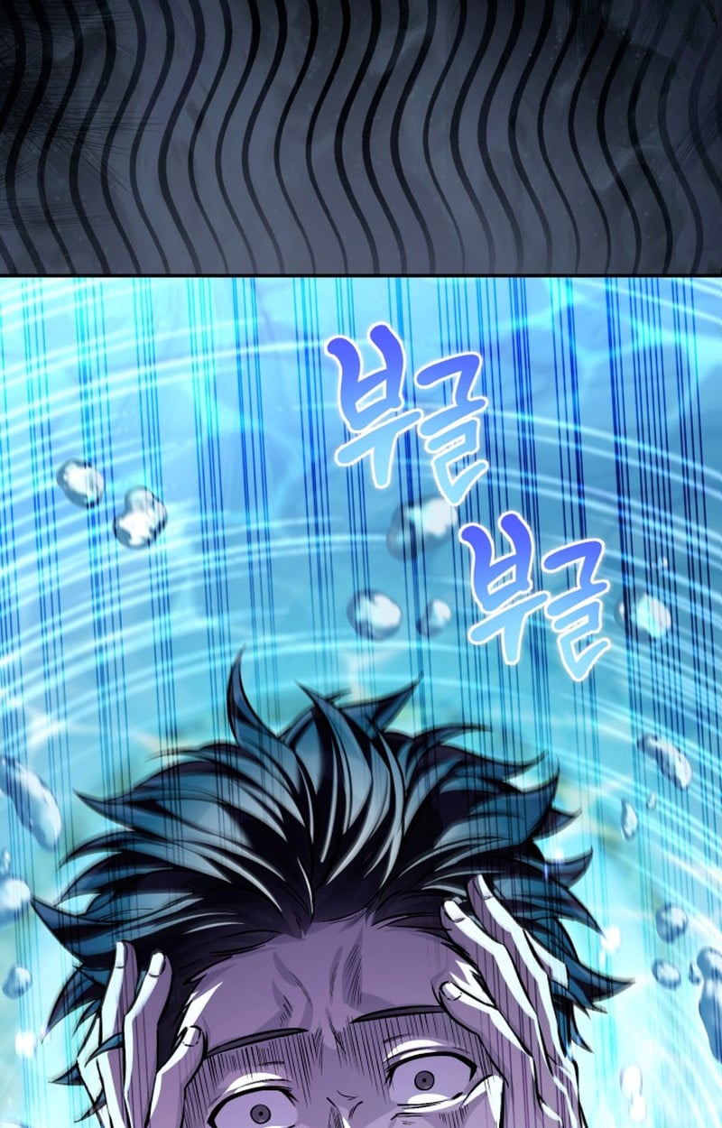 Raising Villains the Right Way ตอนที่ 1 49