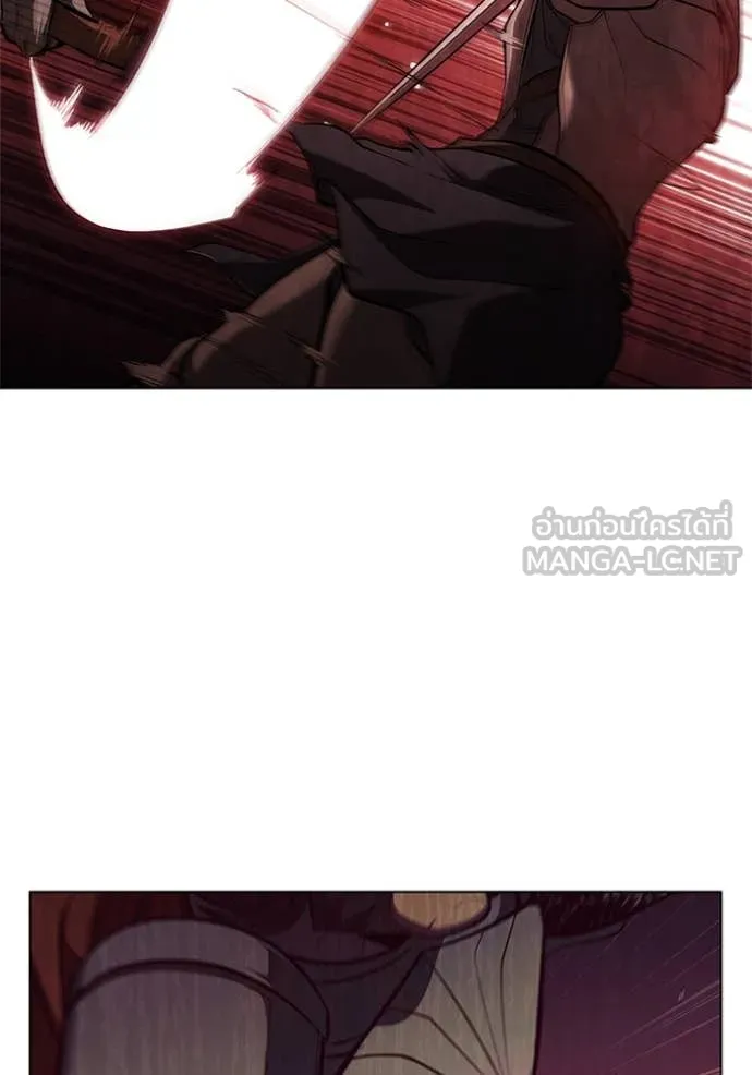I Regressed As The Duke ตอนที่ 105 7