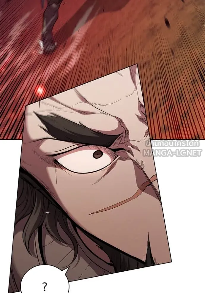I Regressed As The Duke ตอนที่ 105 15